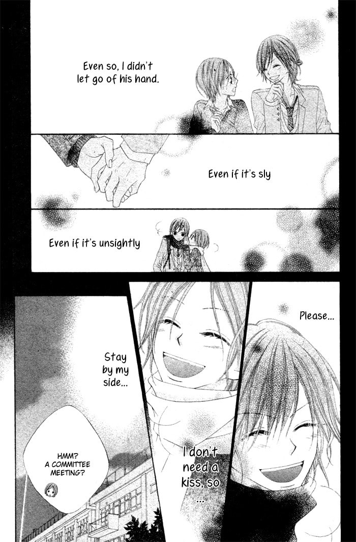 Koibito Asobi Chapter 0 page 18 - 