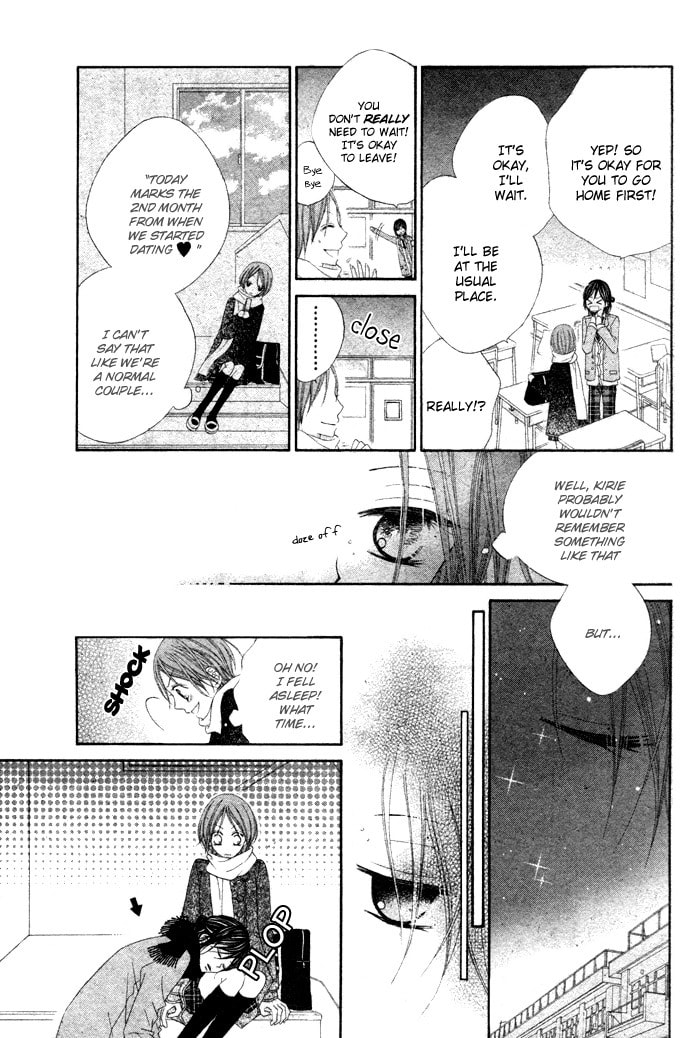 Koibito Asobi Chapter 0 page 19 - 