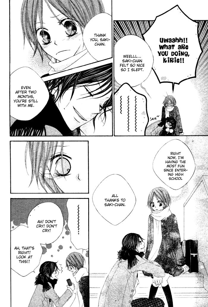 Koibito Asobi Chapter 0 page 20 - 