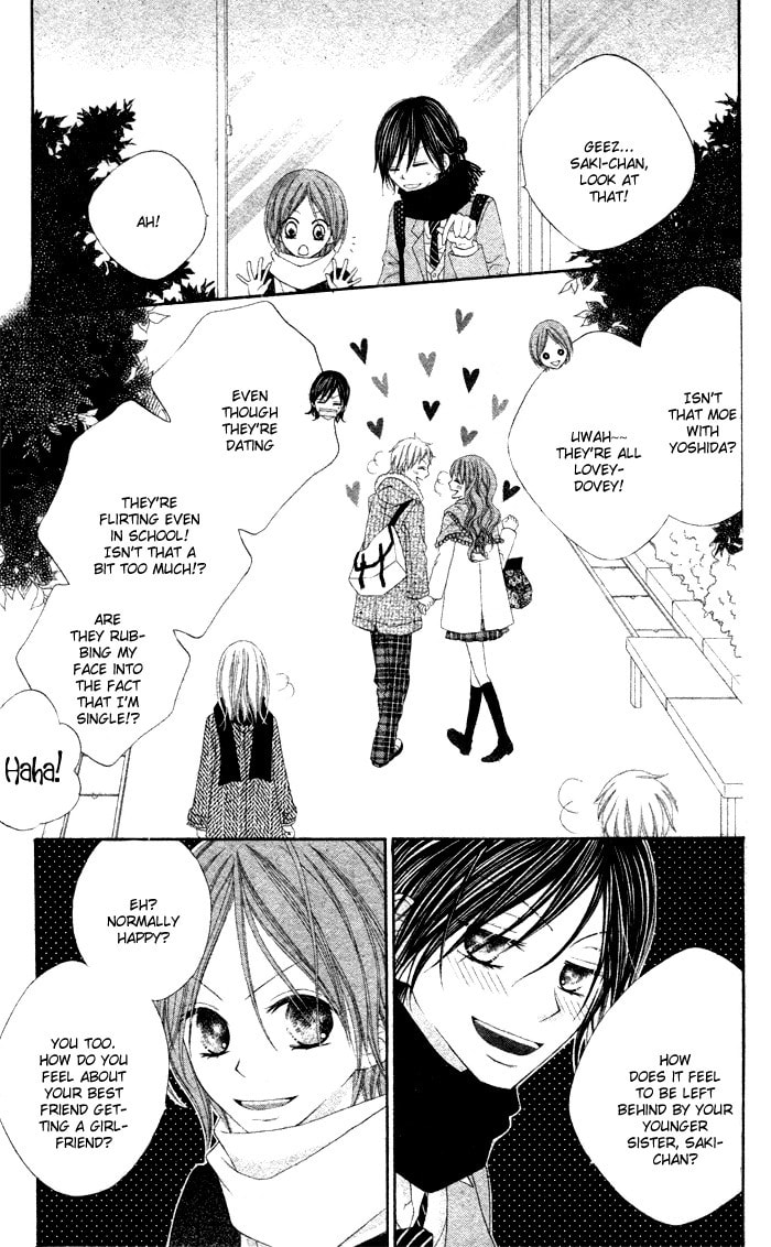 Koibito Asobi Chapter 0 page 3 - 