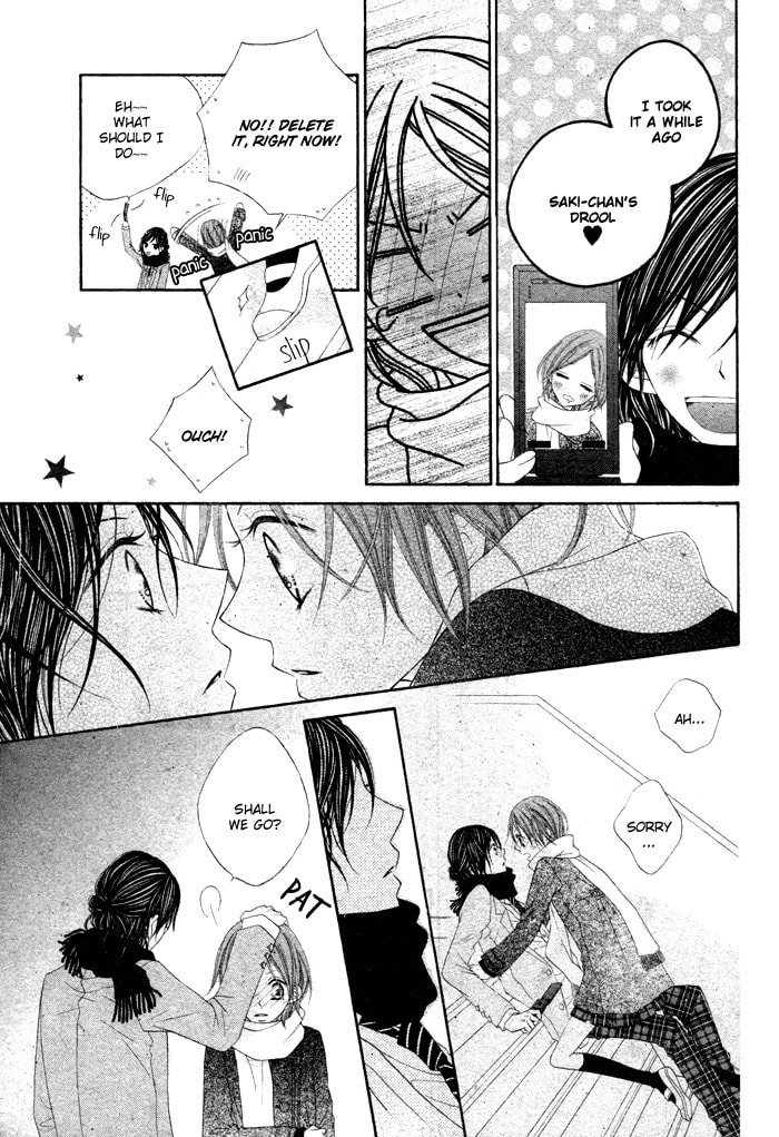Koibito Asobi Chapter 0 page 21 - 