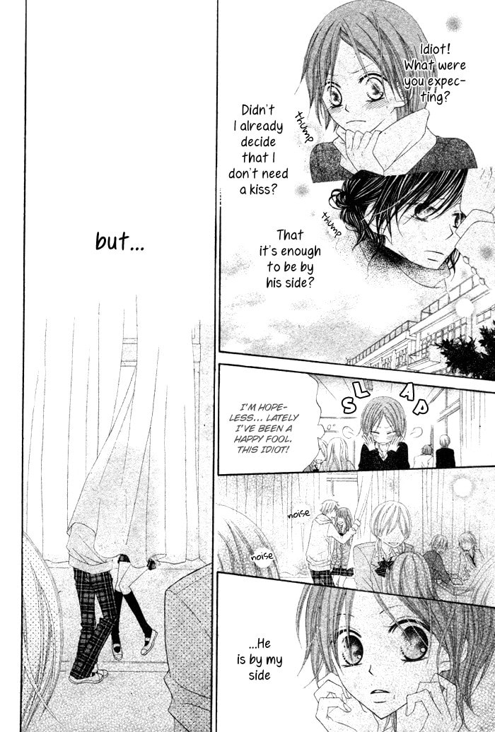 Koibito Asobi Chapter 0 page 22 - 