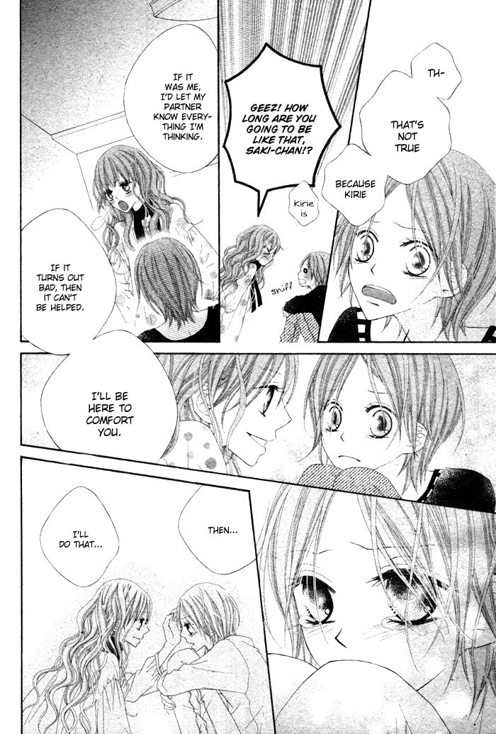 Koibito Asobi Chapter 0 page 32 - 