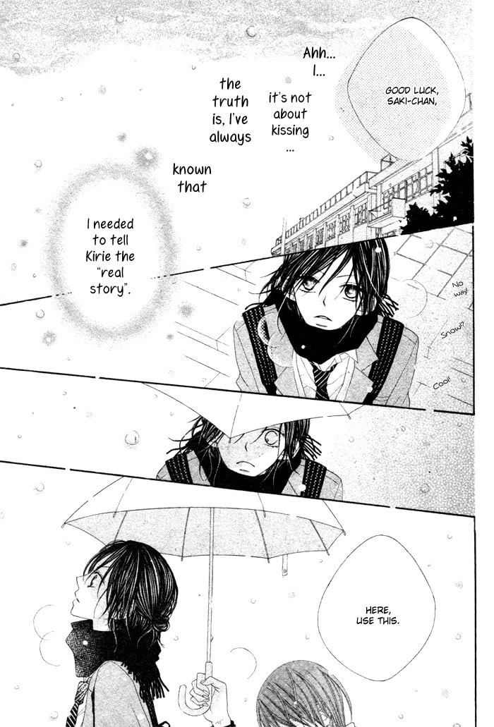 Koibito Asobi Chapter 0 page 33 - 