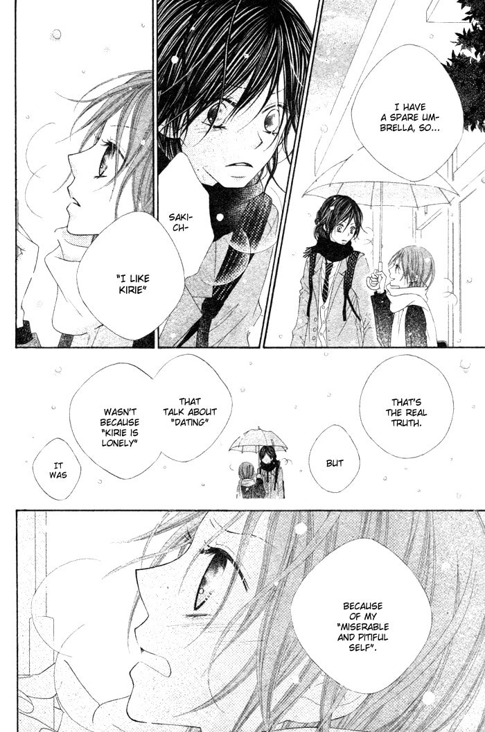 Koibito Asobi Chapter 0 page 34 - 
