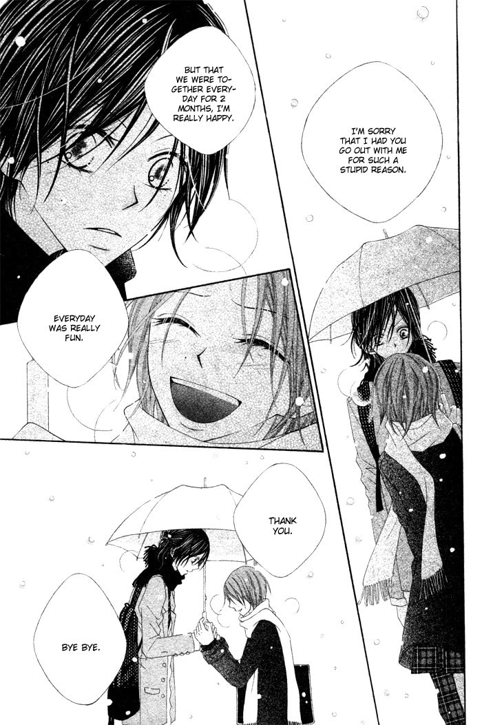 Koibito Asobi Chapter 0 page 35 - 