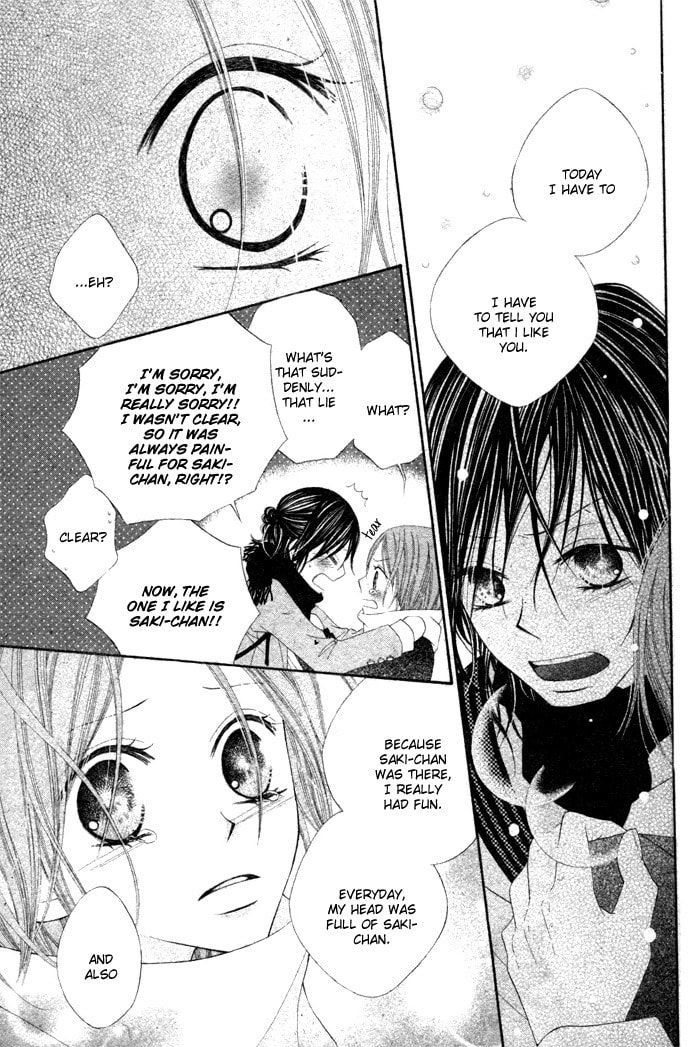 Koibito Asobi Chapter 0 page 39 - 