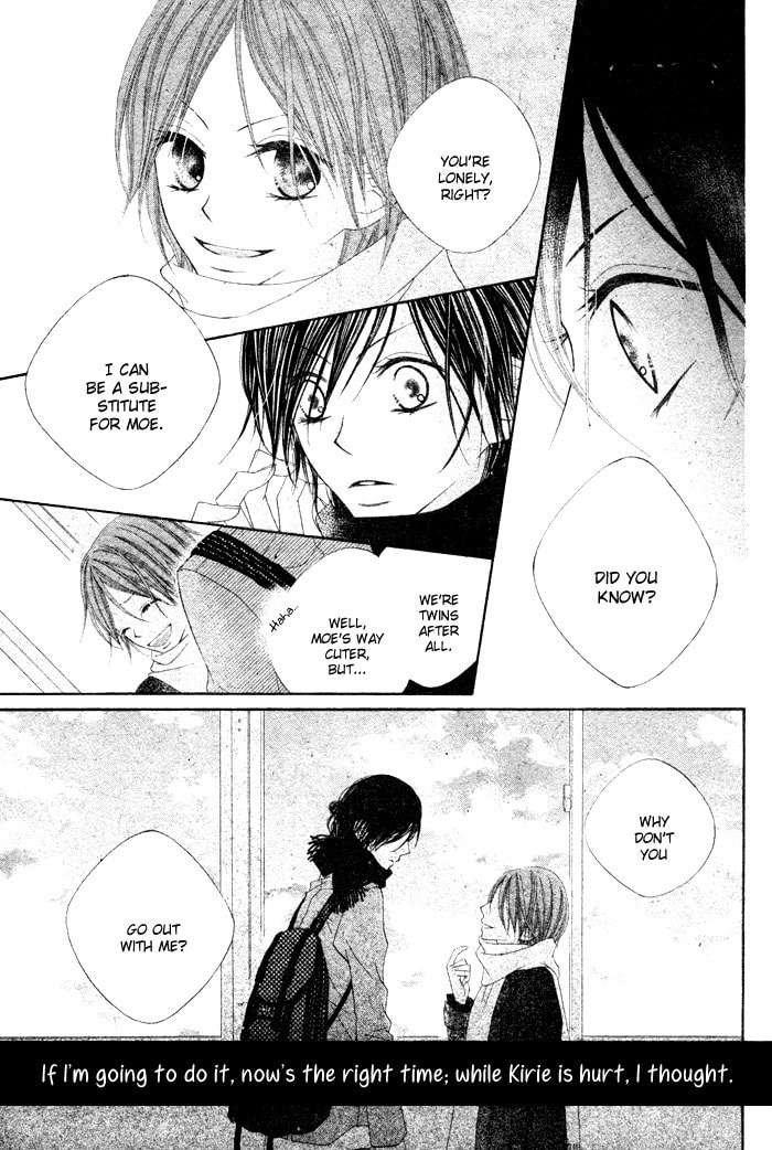 Koibito Asobi Chapter 0 page 5 - 
