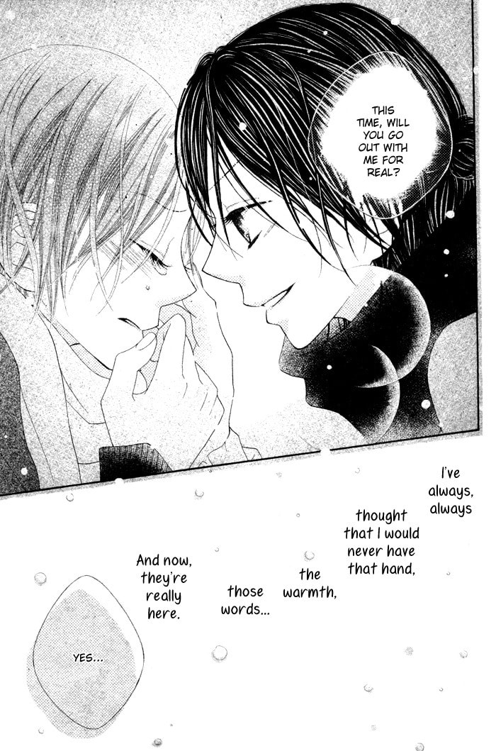 Koibito Asobi Chapter 0 page 41 - 