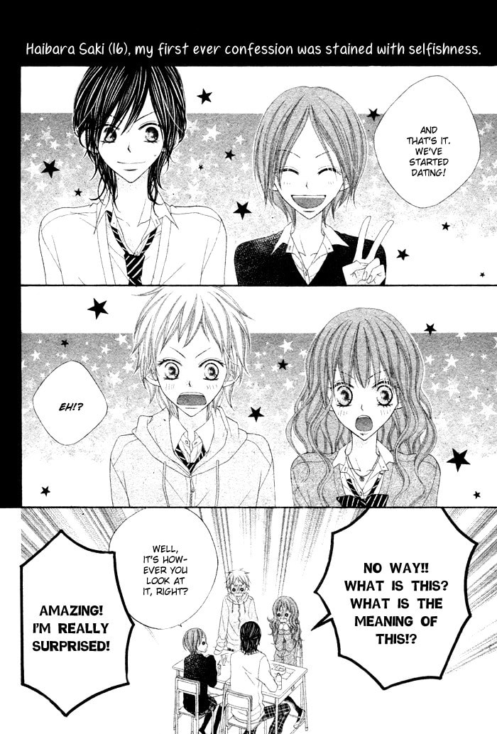 Koibito Asobi Chapter 0 page 6 - 