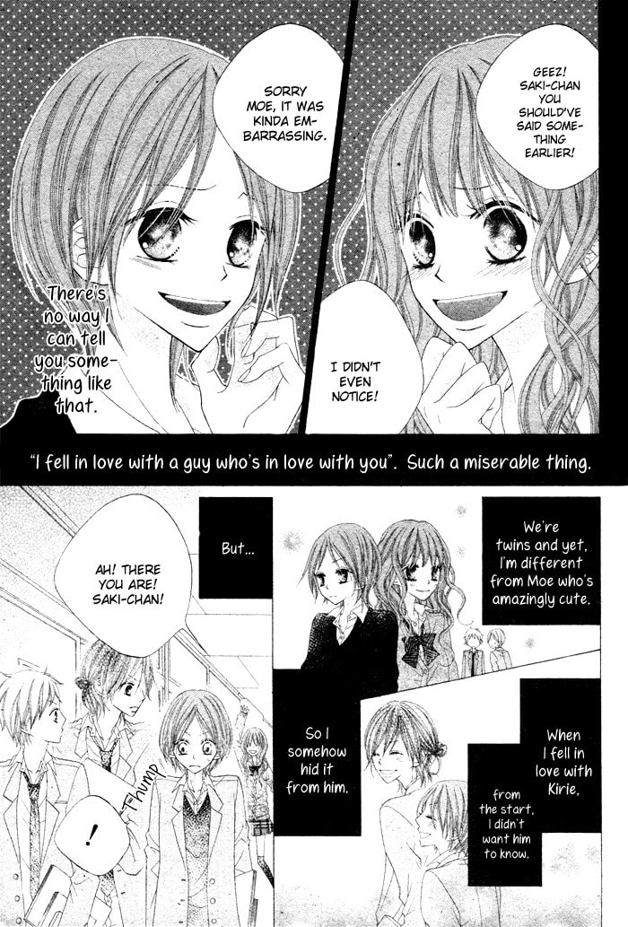 Koibito Asobi Chapter 0 page 7 - 