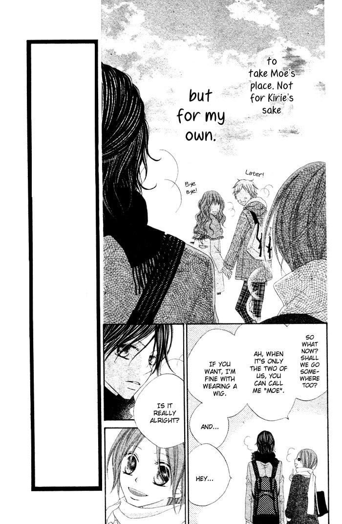Koibito Asobi Chapter 0 page 9 - 