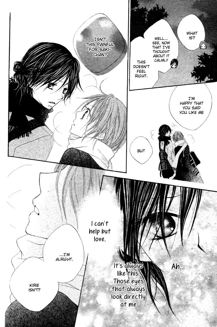Koibito Asobi Chapter 0 page 10 - 