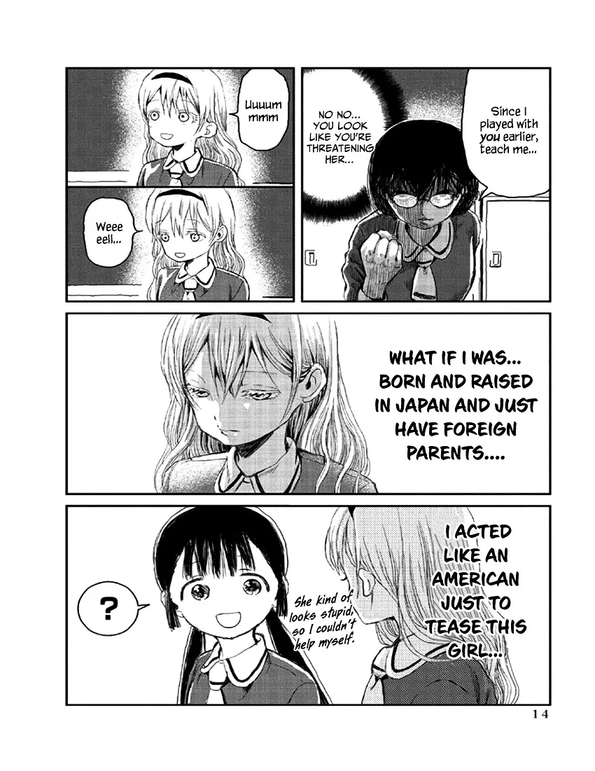 Koibito Asobi Chapter 1 page 15 - 