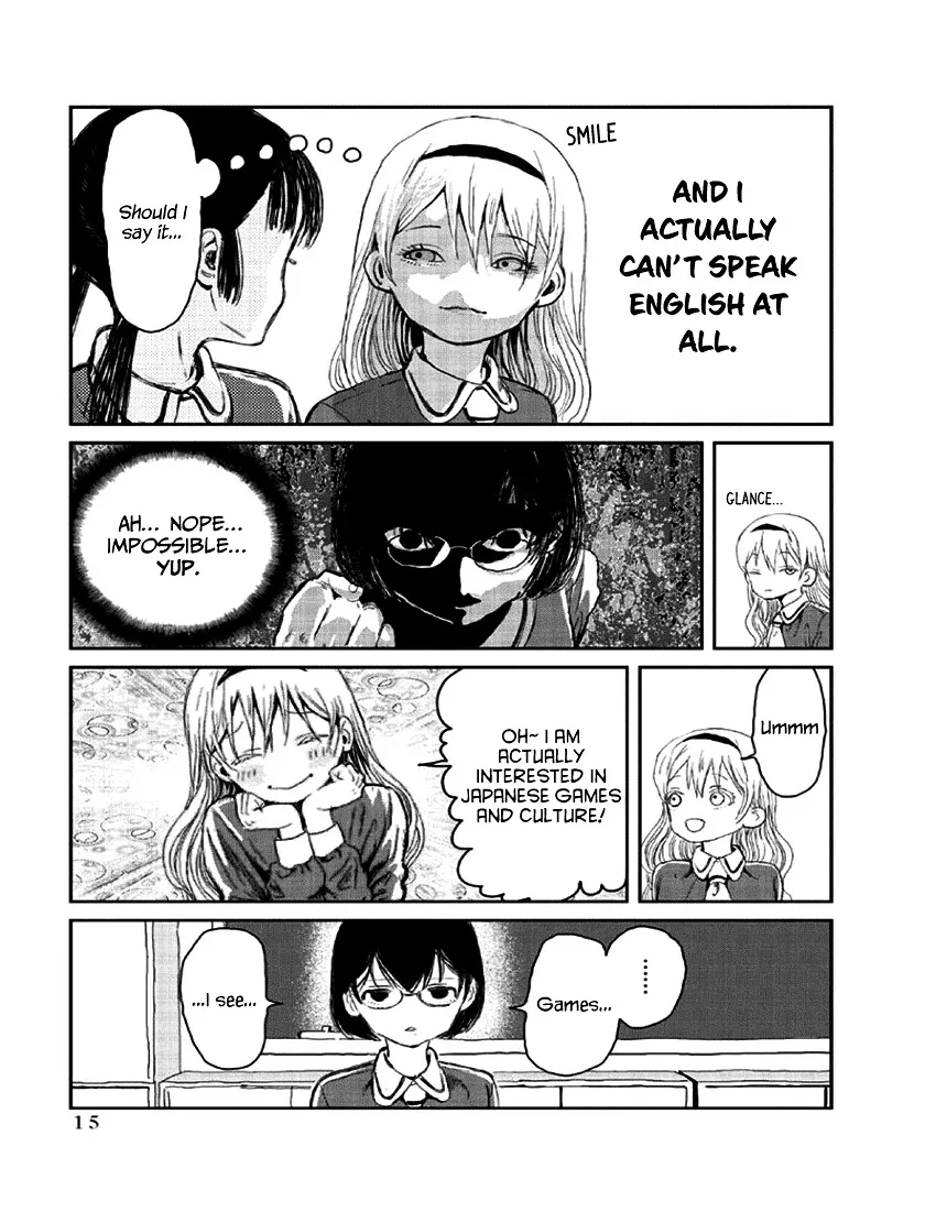 Koibito Asobi Chapter 1 page 16 - 
