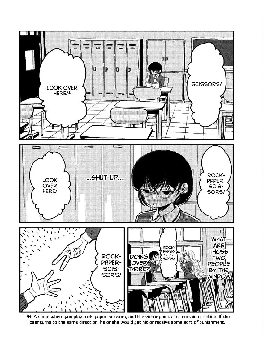 Koibito Asobi Chapter 1 page 6 - 
