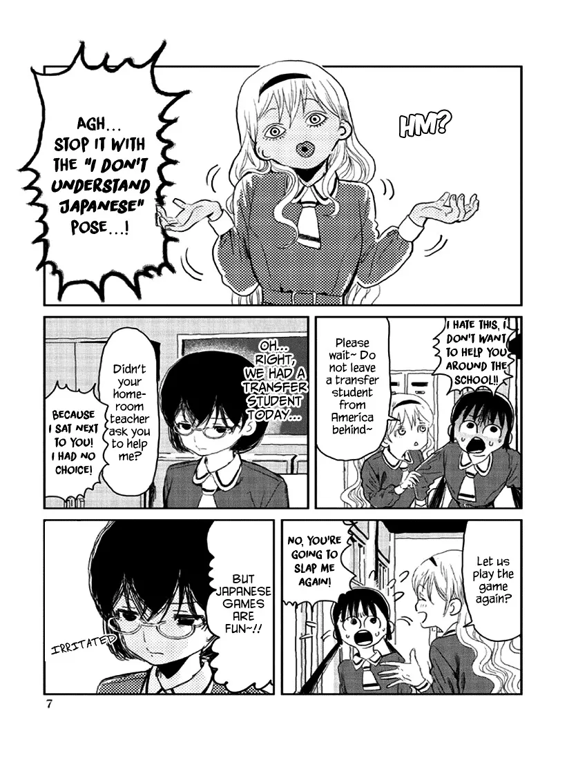 Koibito Asobi Chapter 1 page 8 - 