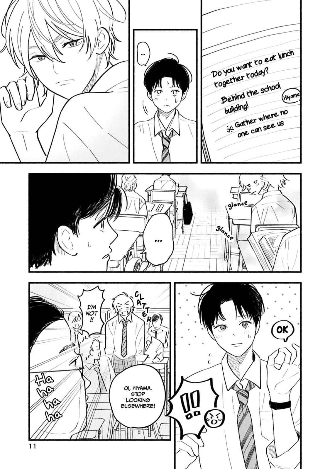 Koibito ga Ubu sugite Komaru Chapter 1 page 14 - 