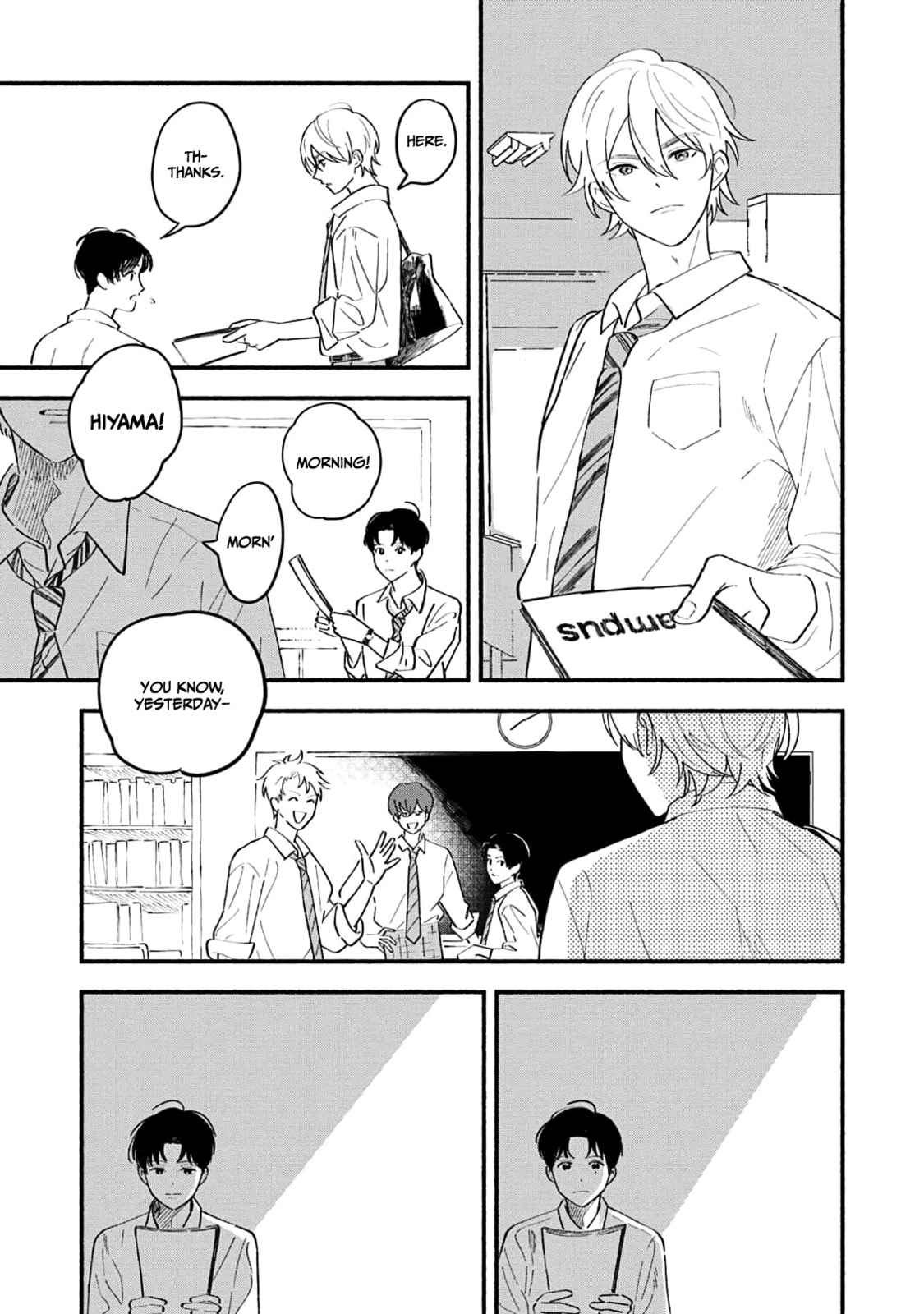 Koibito ga Ubu sugite Komaru Chapter 1 page 7 - 