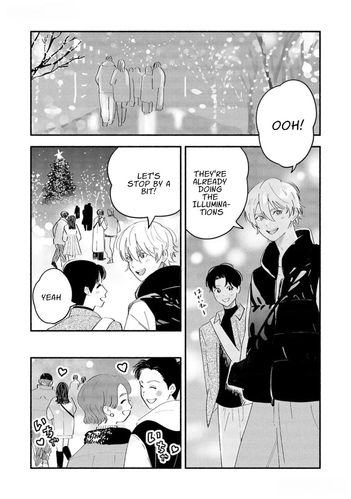 Koibito ga Ubu sugite Komaru Chapter 10 page 18 - 