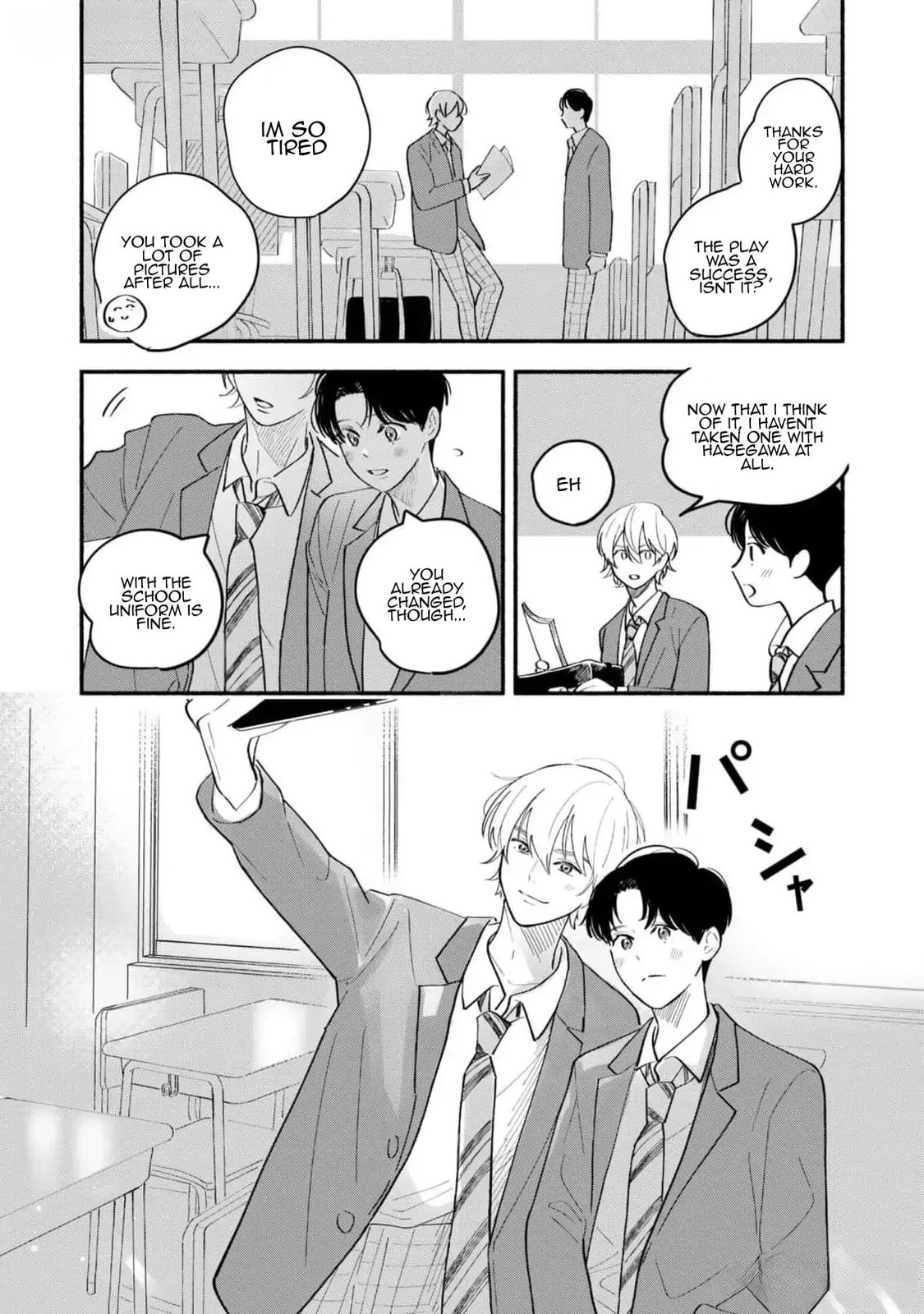 Koibito ga Ubu sugite Komaru Chapter 10 page 4 - 