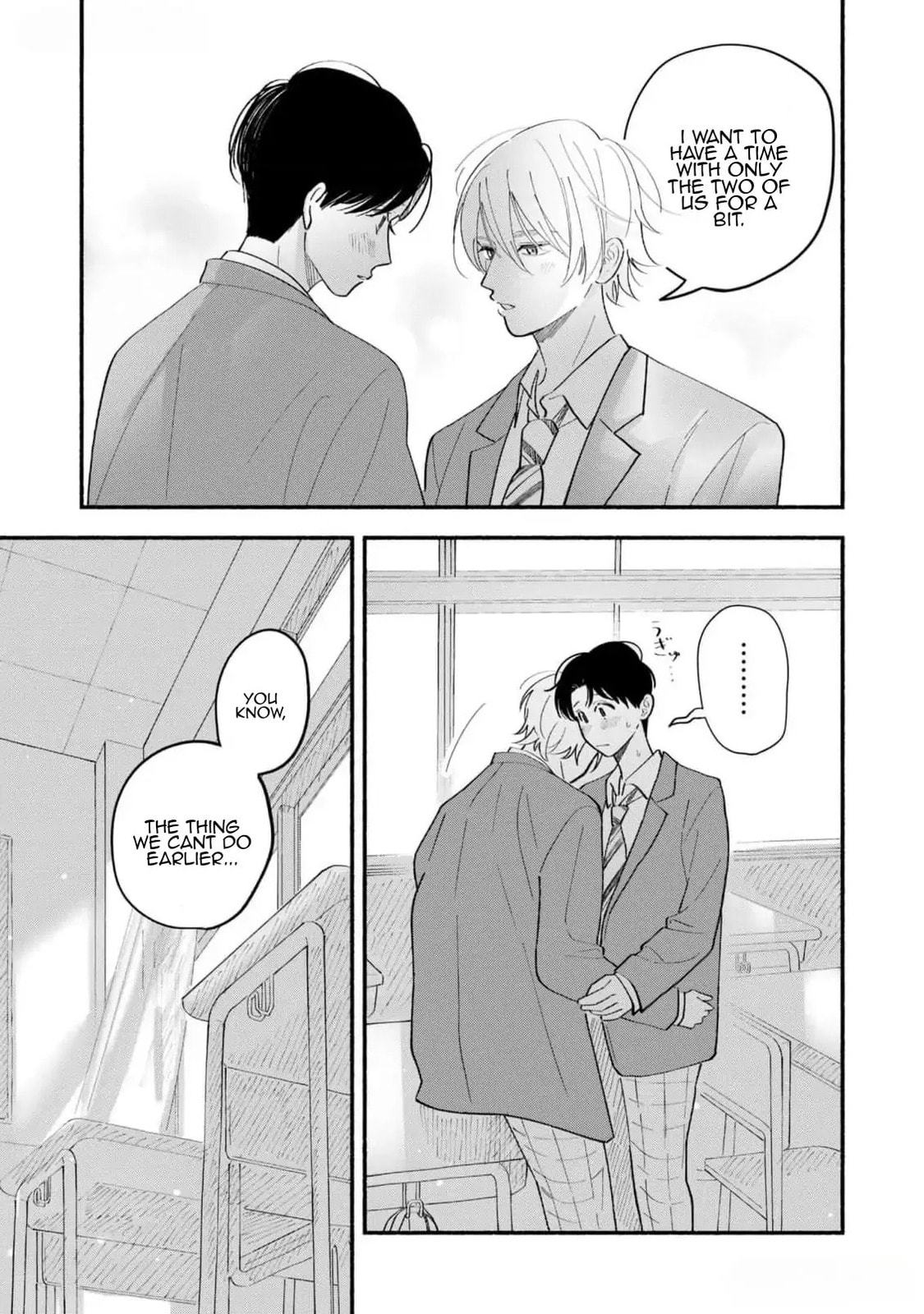 Koibito ga Ubu sugite Komaru Chapter 10 page 7 - 
