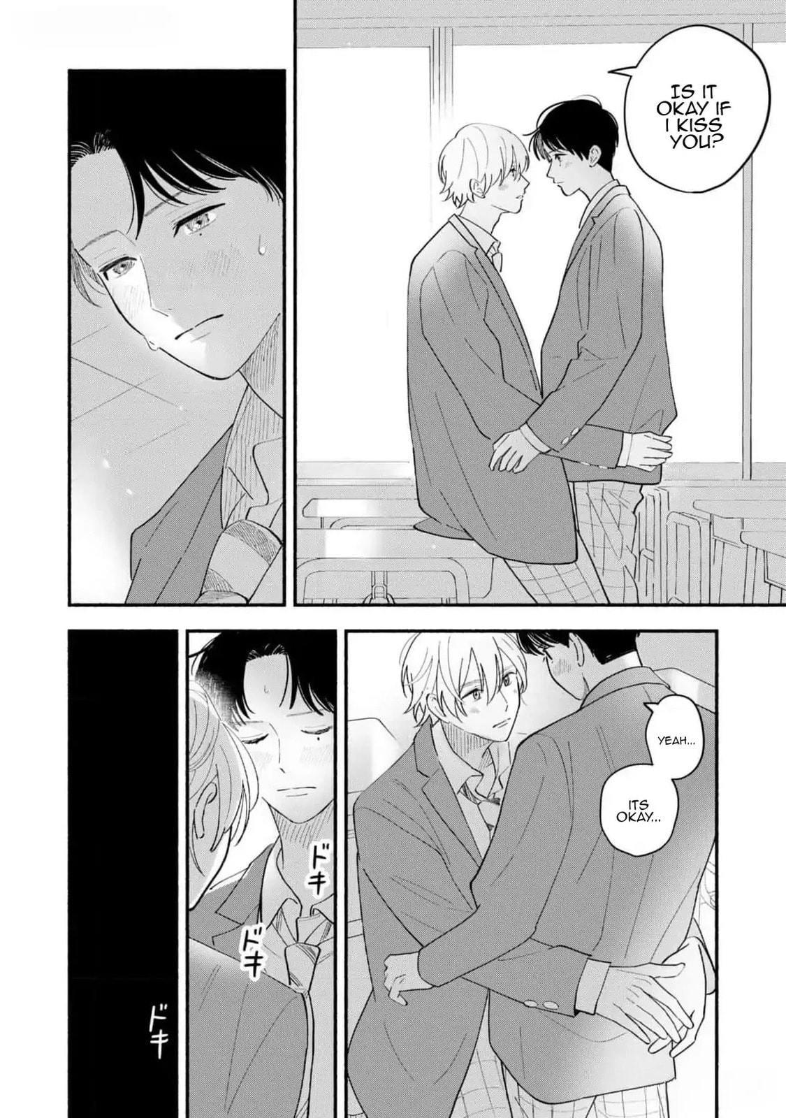 Koibito ga Ubu sugite Komaru Chapter 10 page 8 - 