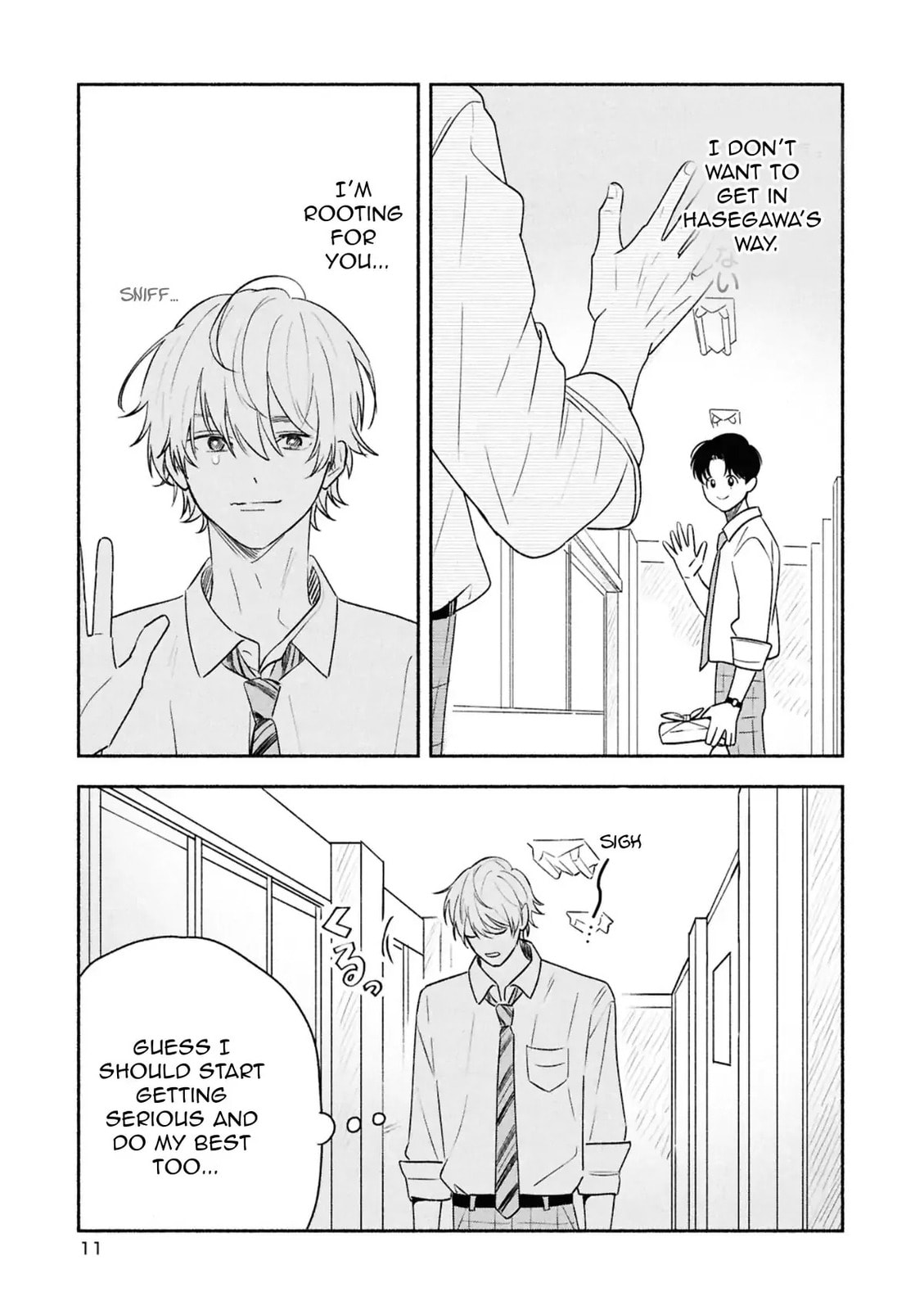 Koibito ga Ubu sugite Komaru Chapter 11 page 13 - 