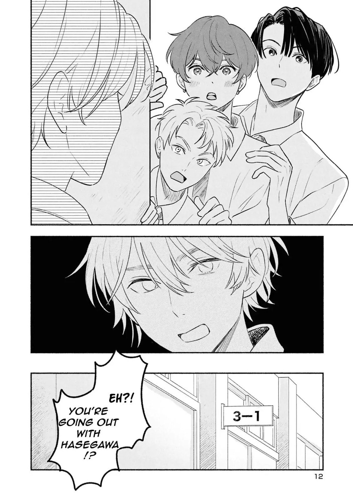 Koibito ga Ubu sugite Komaru Chapter 11 page 14 - 