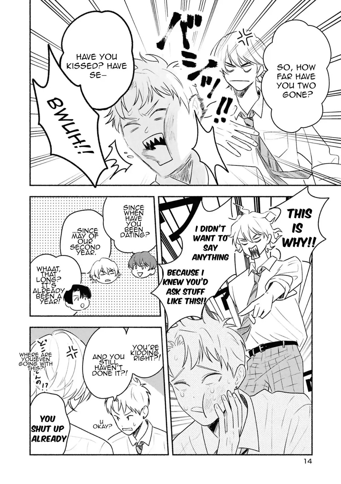 Koibito ga Ubu sugite Komaru Chapter 11 page 16 - 