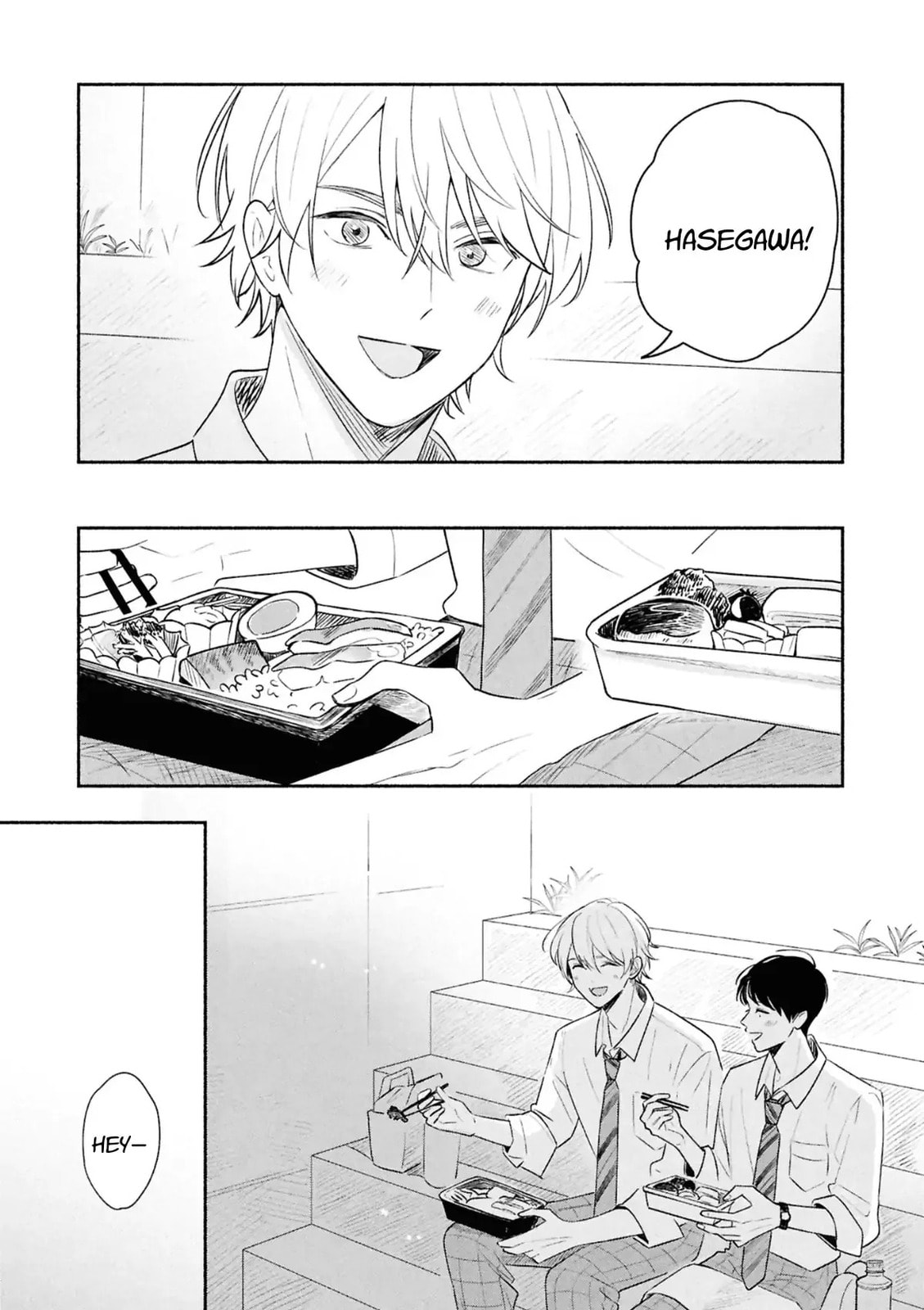 Koibito ga Ubu sugite Komaru Chapter 11 page 7 - 