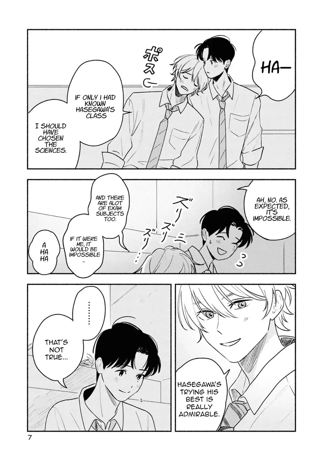 Koibito ga Ubu sugite Komaru Chapter 11 page 9 - 