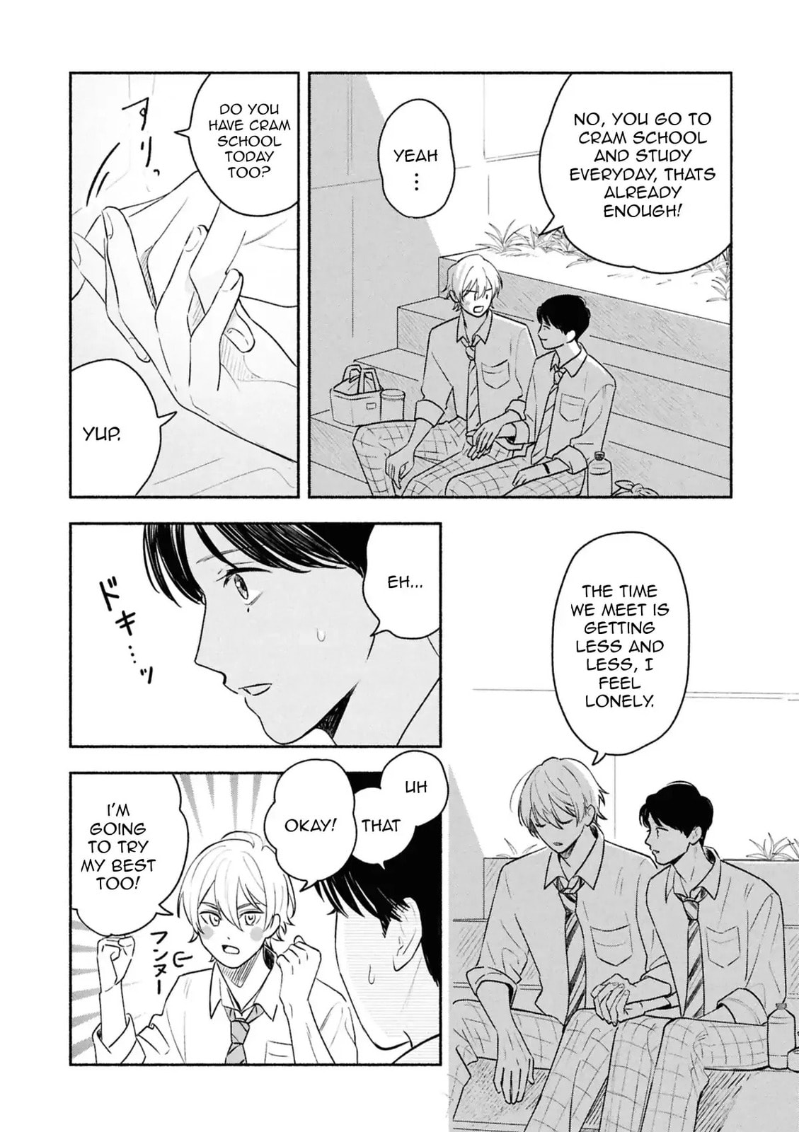 Koibito ga Ubu sugite Komaru Chapter 11 page 10 - 