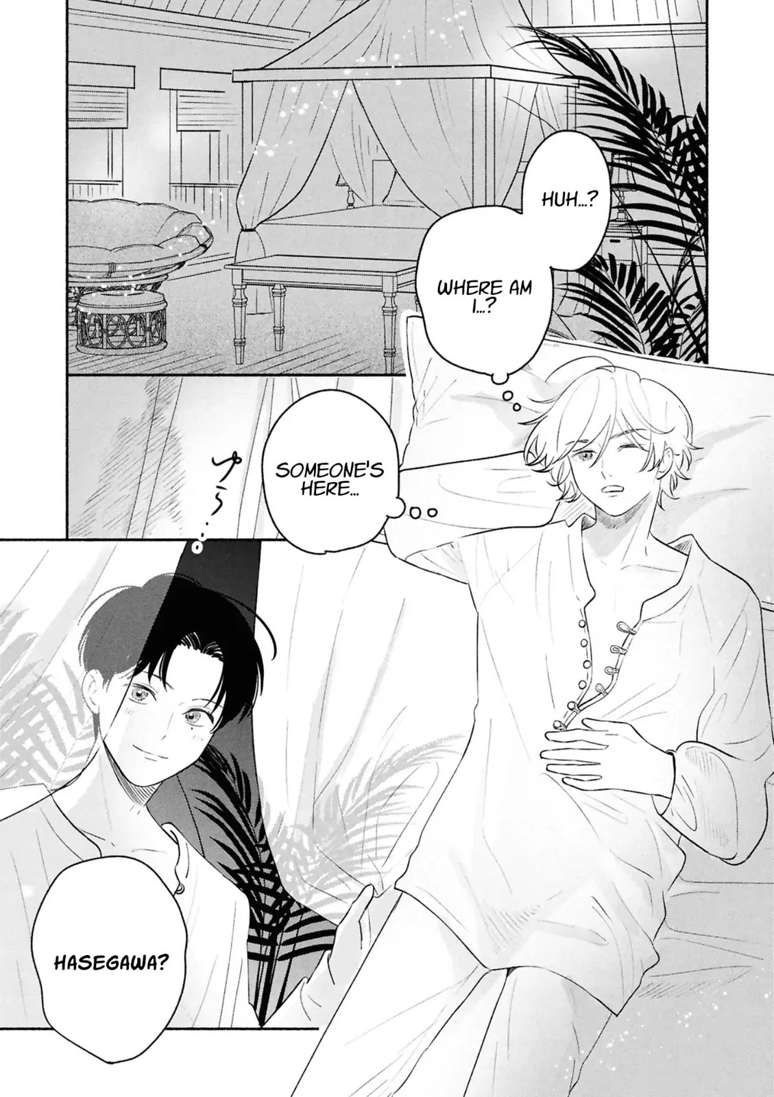 Koibito ga Ubu sugite Komaru Chapter 12 page 1 - 