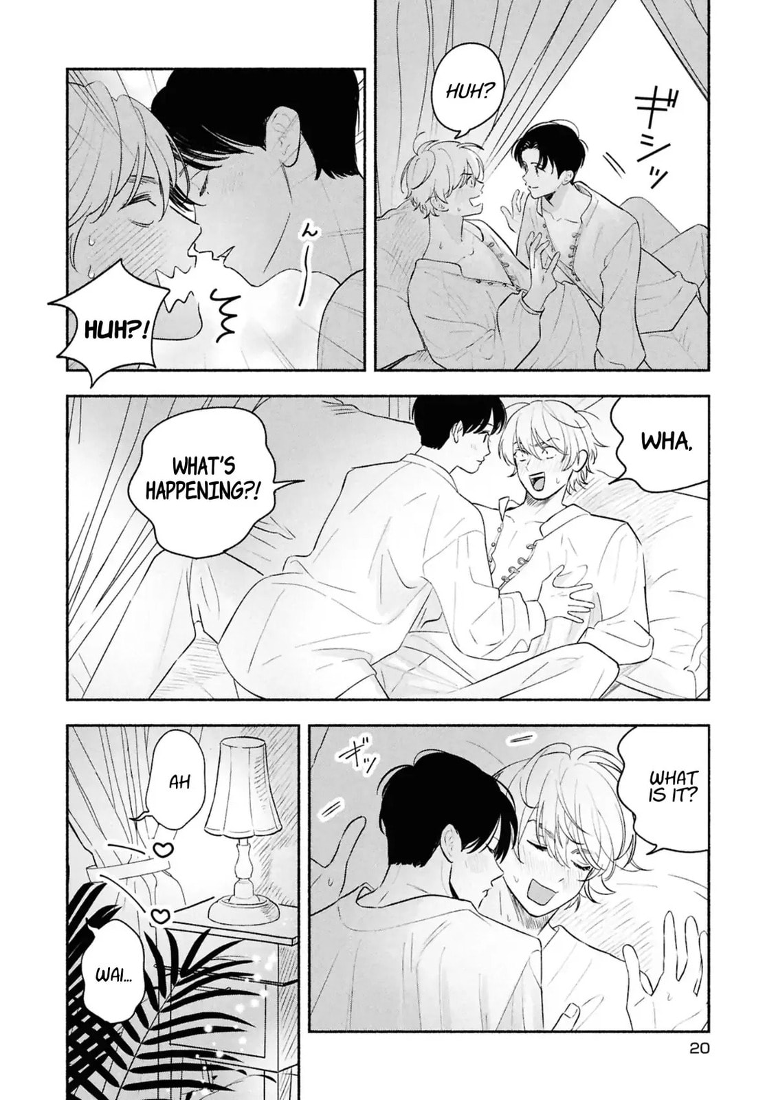 Koibito ga Ubu sugite Komaru Chapter 12 page 2 - 