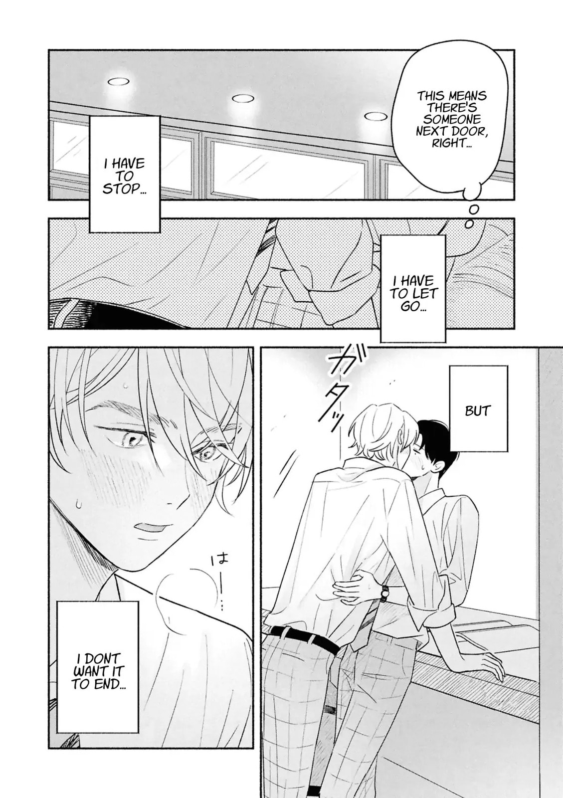 Koibito ga Ubu sugite Komaru Chapter 12 page 12 - 