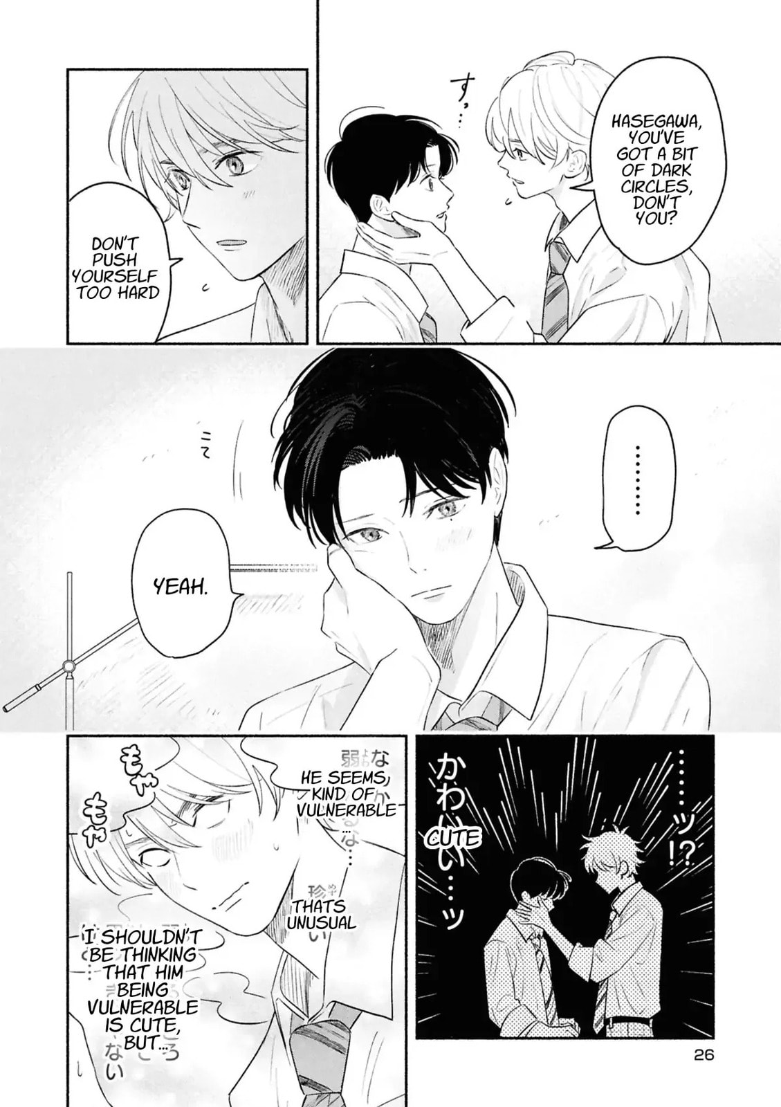 Koibito ga Ubu sugite Komaru Chapter 12 page 8 - 