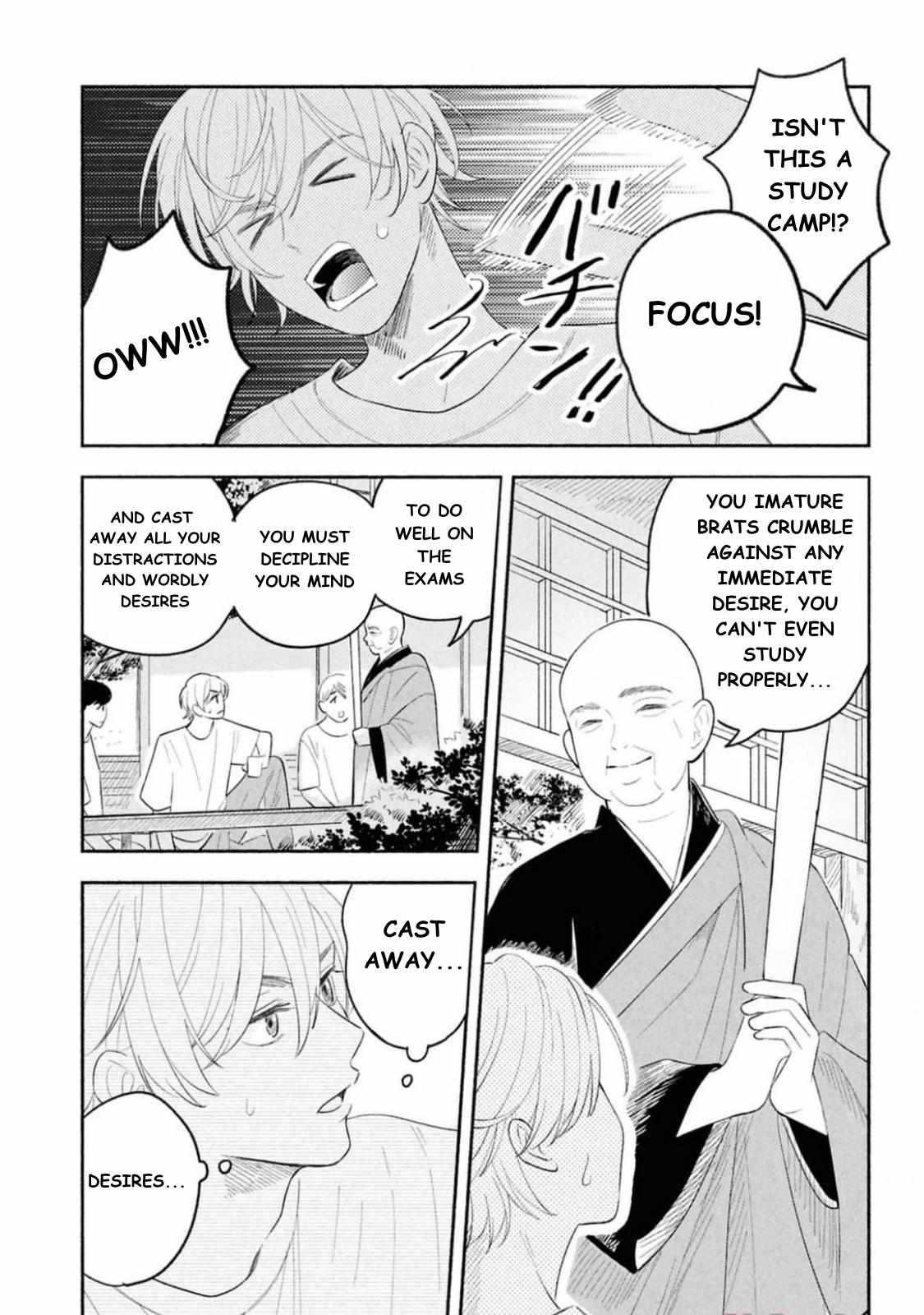 Koibito ga Ubu sugite Komaru Chapter 13 page 2 - 