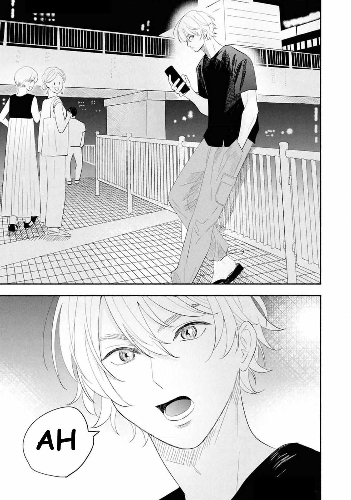 Koibito ga Ubu sugite Komaru Chapter 13 page 11 - 