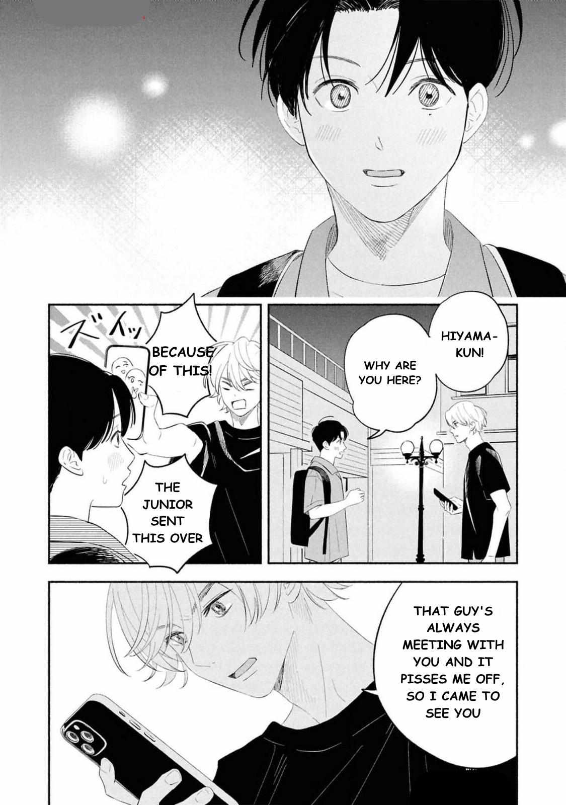 Koibito ga Ubu sugite Komaru Chapter 13 page 12 - 