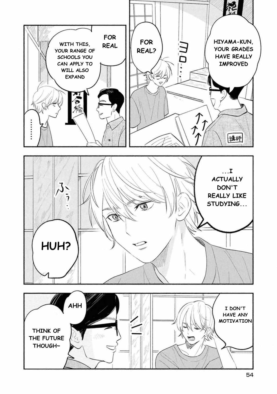 Koibito ga Ubu sugite Komaru Chapter 13 page 4 - 