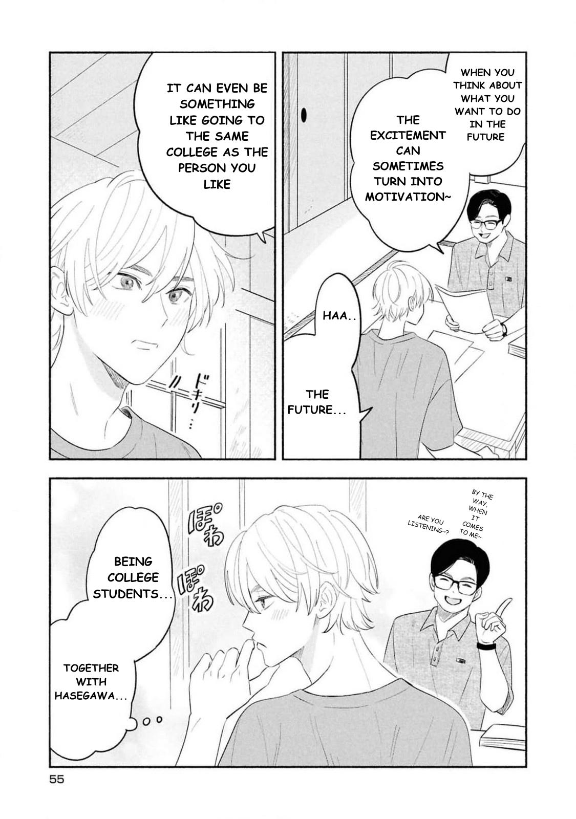 Koibito ga Ubu sugite Komaru Chapter 13 page 5 - 