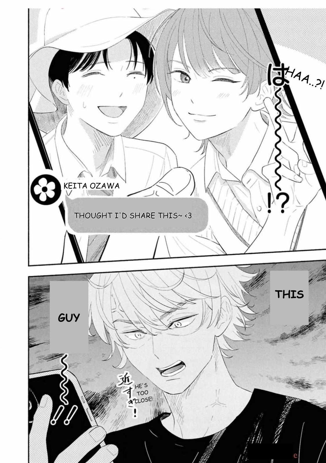 Koibito ga Ubu sugite Komaru Chapter 13 page 8 - 