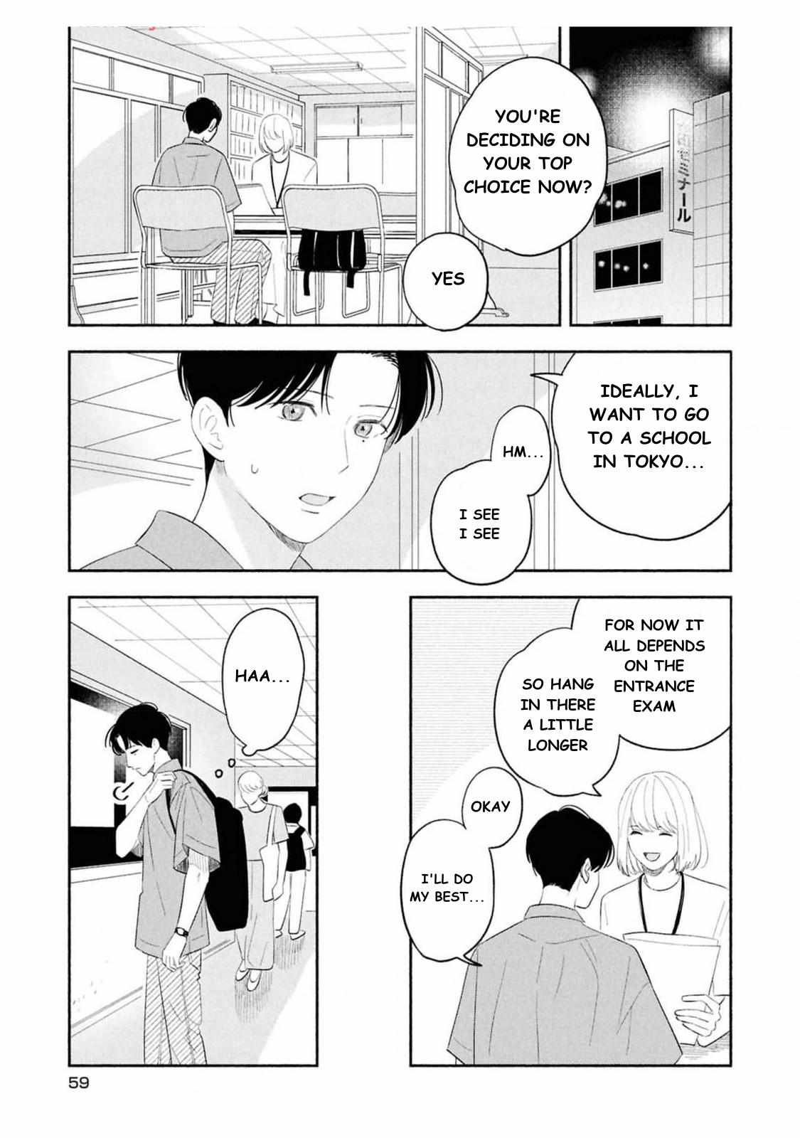 Koibito ga Ubu sugite Komaru Chapter 13 page 9 - 