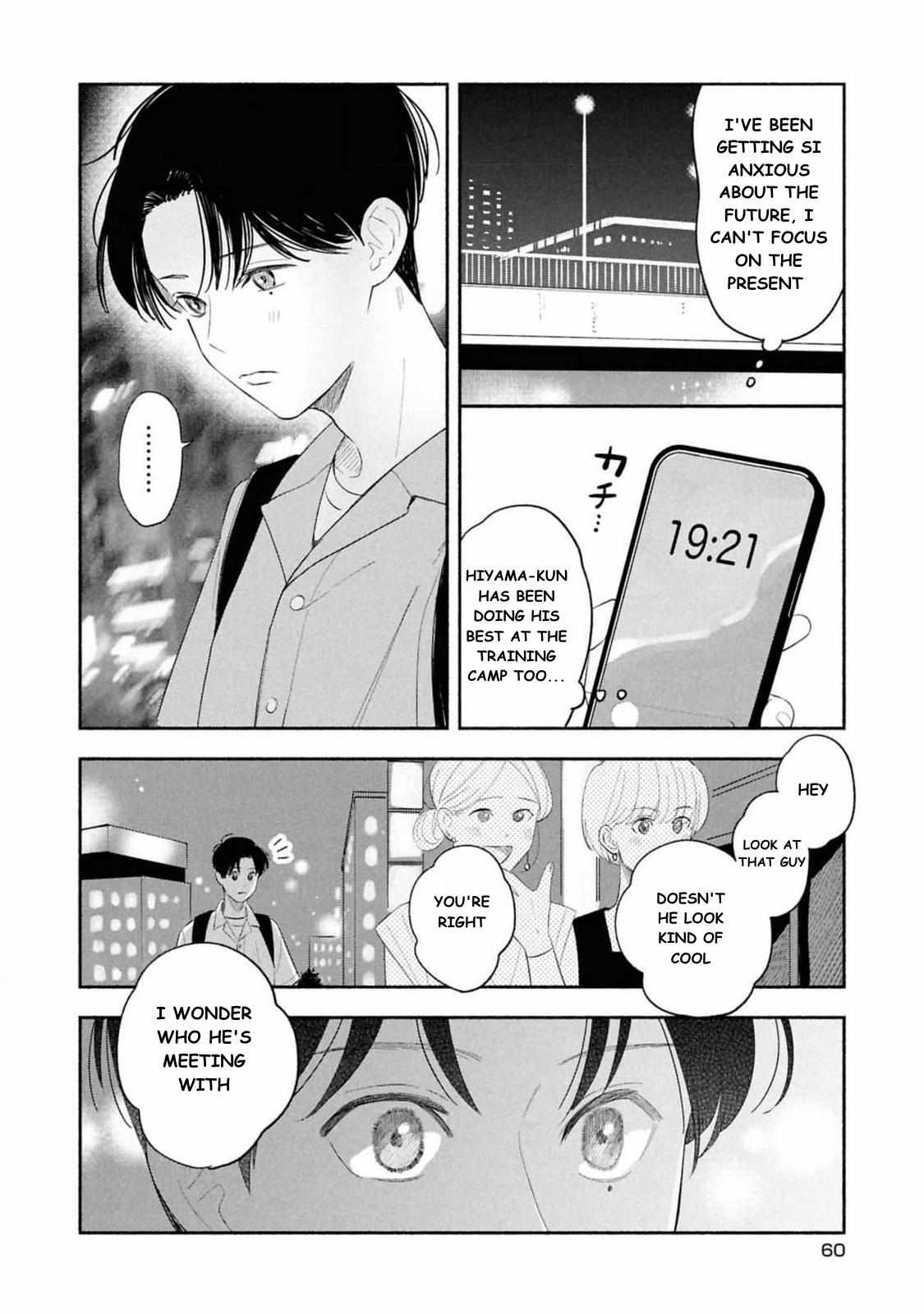 Koibito ga Ubu sugite Komaru Chapter 13 page 10 - 