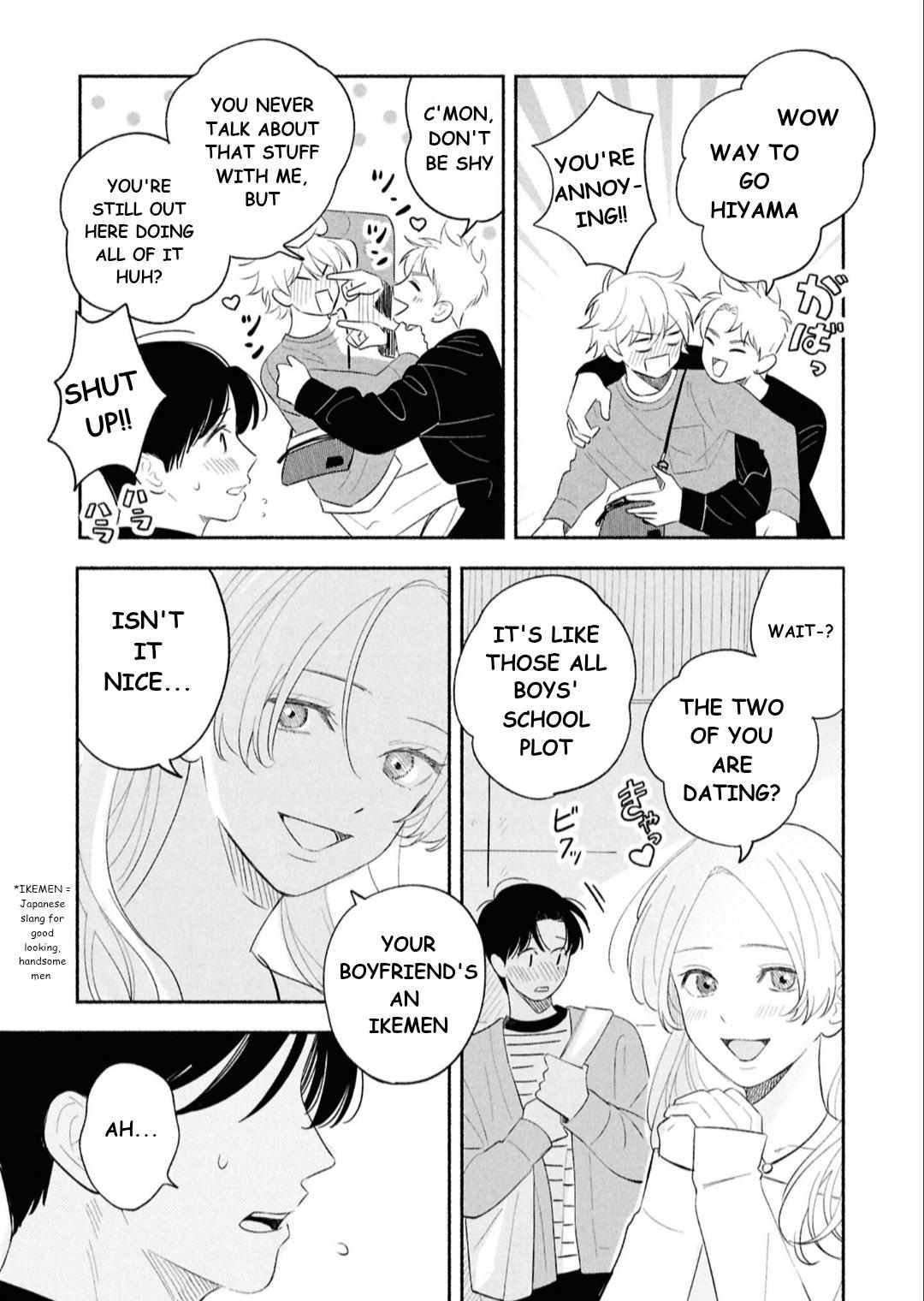 Koibito ga Ubu sugite Komaru Chapter 14 page 11 - 