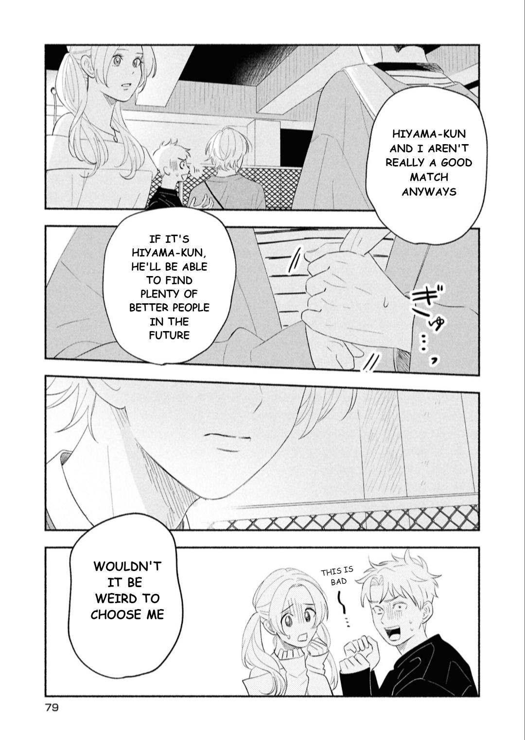 Koibito ga Ubu sugite Komaru Chapter 14 page 13 - 