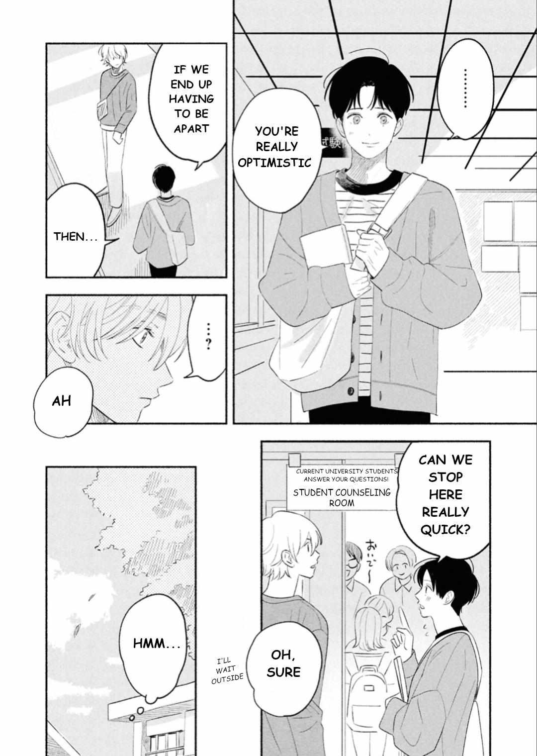 Koibito ga Ubu sugite Komaru Chapter 14 page 4 - 