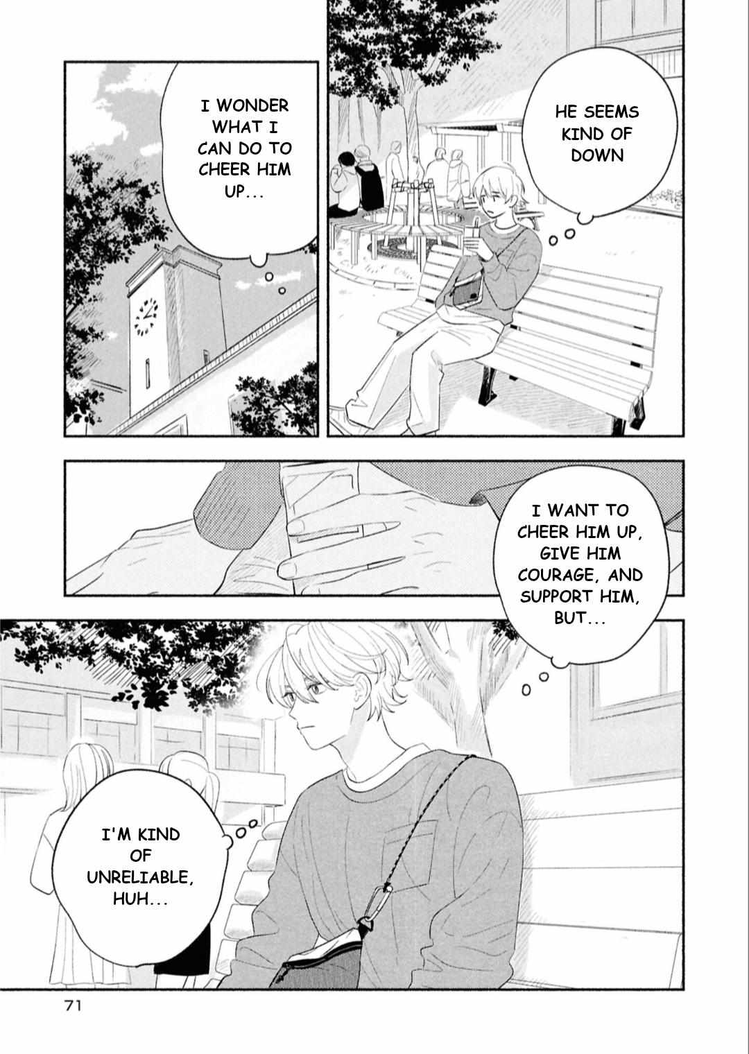 Koibito ga Ubu sugite Komaru Chapter 14 page 5 - 