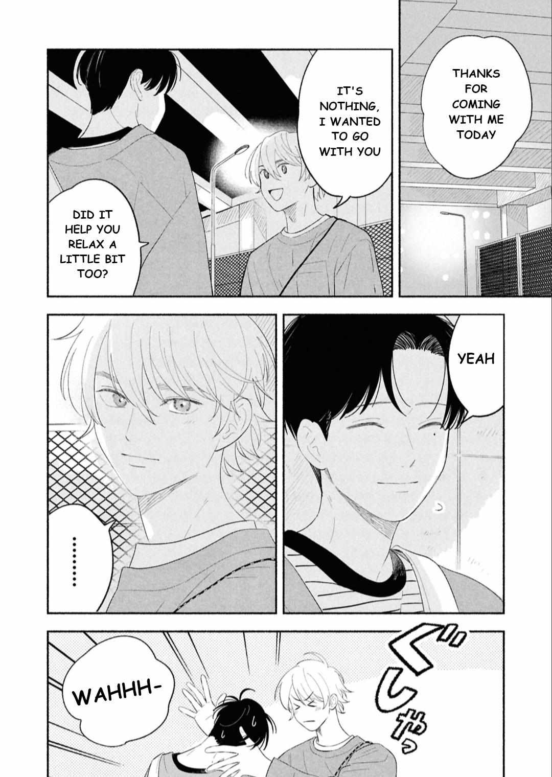 Koibito ga Ubu sugite Komaru Chapter 14 page 6 - 